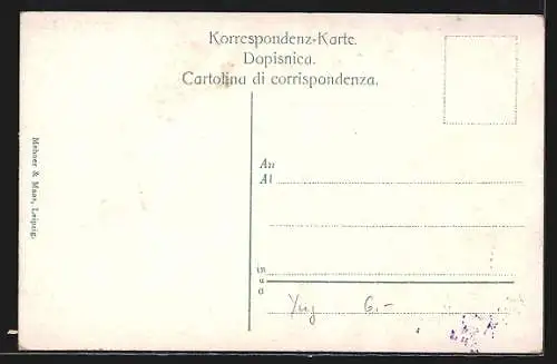 AK Abbazia, Südstrand