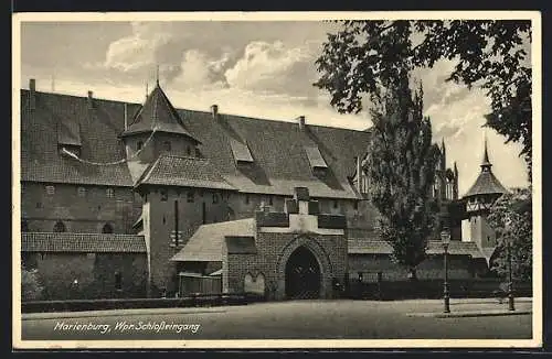 AK Marienburg, Ansicht vom Schlosseingang