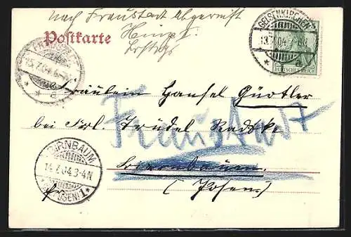 AK Gelsenkirchen, Das Rathaus