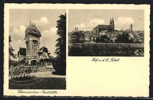 AK Hof a. d. S., Theresienstein-Gaststätte, Totalansicht