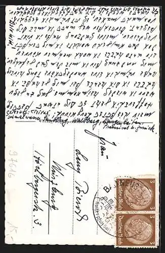 AK Bad Neustadt /Saale, Weg zum Hohntor