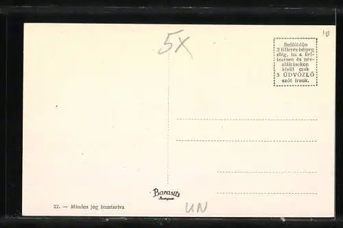 AK Szeged, Tiszaparti részlet