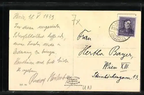 AK Hevizgyörk, Strandfürdö