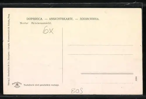 AK Mostar, Brückenansicht