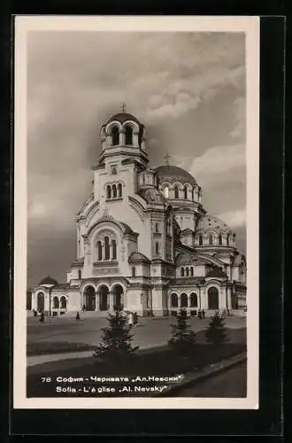 AK Sofia, L`eglise Al Nevsky