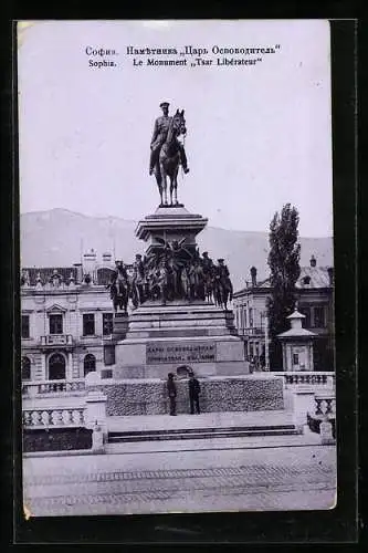 AK Sophia, Le monument Tsar Libératur