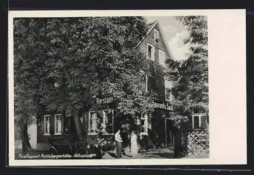 AK Höhscheid, Partie am Restaurant Kohlbergerhöhe