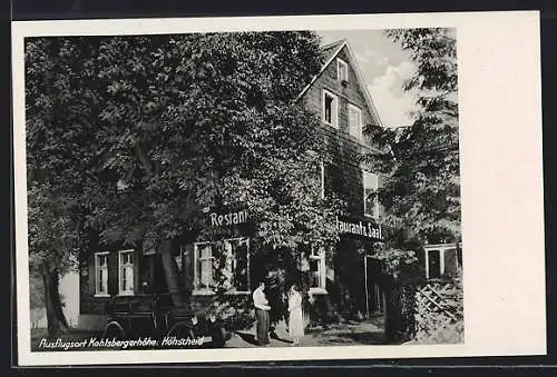 AK Höhscheid, Partie am Restaurant Kohlbergerhöhe