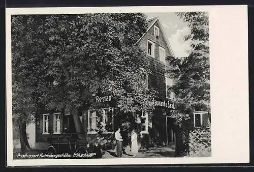 AK Höhscheid, Partie am Restaurant Kohlbergerhöhe