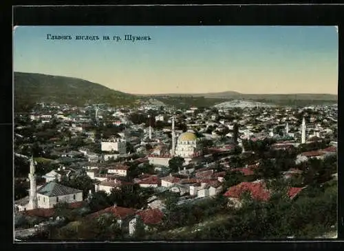 AK Schumen, Panorama mit Kirche