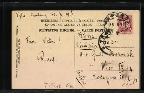 AK Tiflis, Ortsansicht mit Bergpanorama