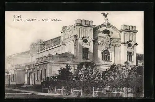 AK Stryj, Gmach Sokola