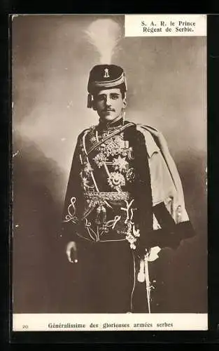 AK Kronprinz Alexander von Serbien in Husaren-Uniform