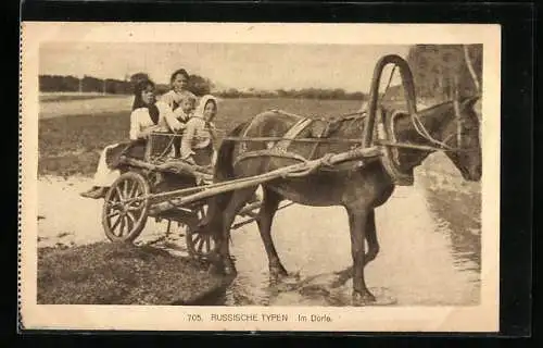 AK Im Dorfe, Russisches Pferdegespann
