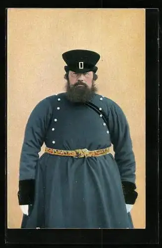 AK Russischer Kutscher in seiner Arbeitsuniform