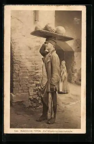 AK ein Wassermelonen-Verkäufer in einer Gasse, russische Typen
