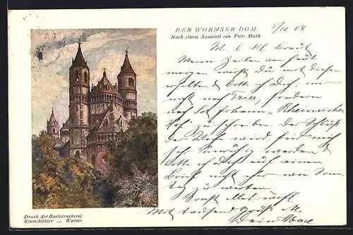 AK Worms, Dom nach Aquarell von Fritz Muth