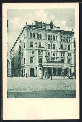 AK Wien, Partie am Carl-Theater