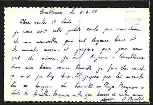 AK Ain-Diab, Vue générale