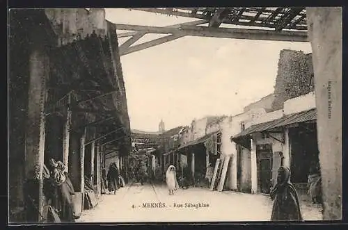 AK Meknès, Rue Sébaghine