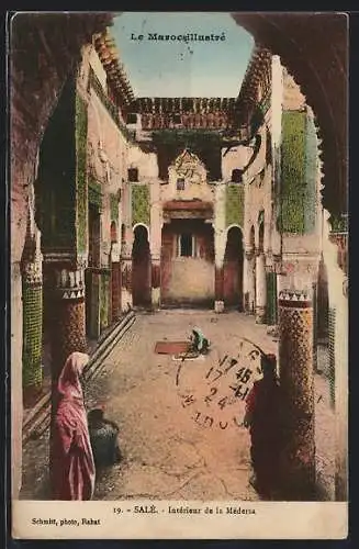 AK Salé, Intérieur de la Médersa