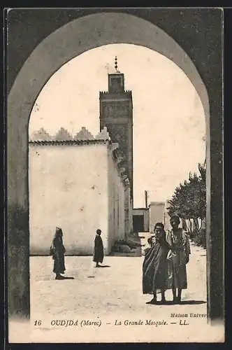 AK Oudjda, La Grande Mosquée
