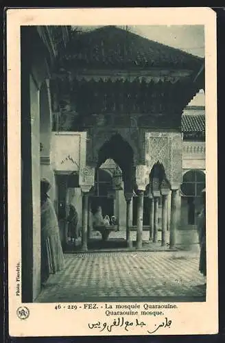 AK Fez, La mosquée Quaraouine