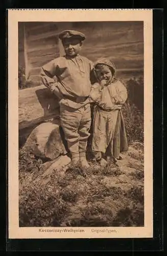 AK Kinder aus Koczeniczy-Wolhynien