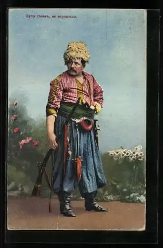AK Ukrainischer Mann mit Gewehr
