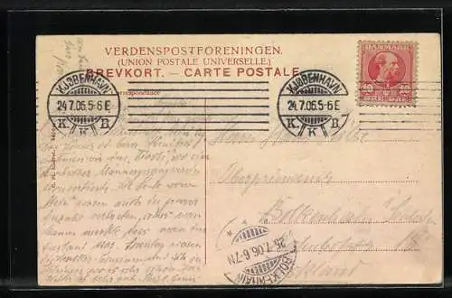 AK Kobenhavn, Kvaesthusbroen