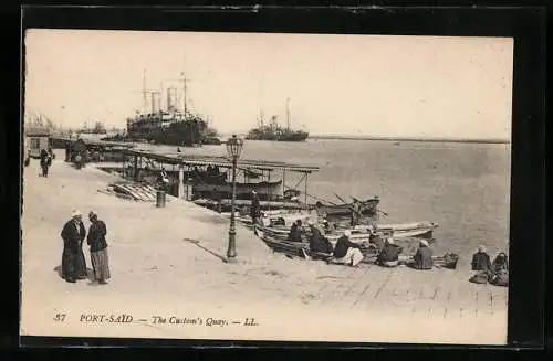 AK Port Said, The Custon`s Quay
