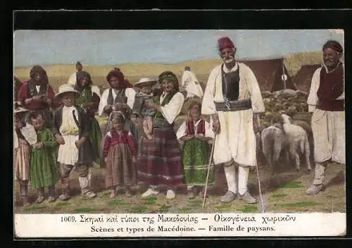 AK Macedoine, Scenes et types, Famille de paysans, Griechische Bauernfamilie