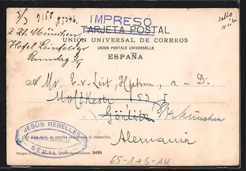 AK Sevilla, Estacion de la Plaza de Armas