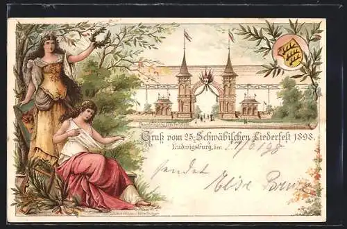 Lithographie Ludwigsburg, 25. Schwäbisches Liederfest 1898, Haupteingang