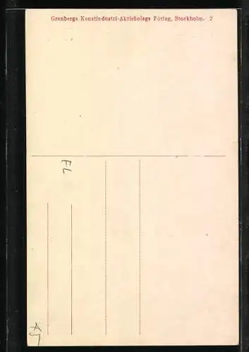 AK Wiipuri, Keisarin katu