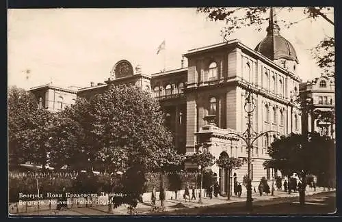 AK Belgrade, Nouveau Palais Royal