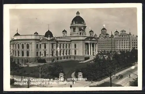 AK Belgrad, Skupstina i Post. Stedionica