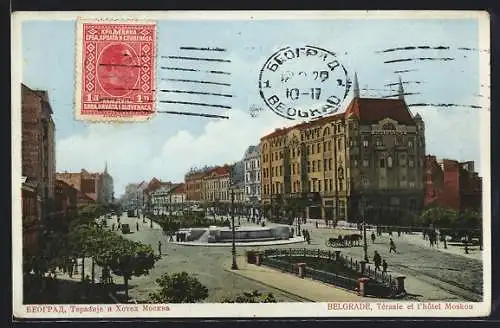 AK Belgrade, Térasie et l`hôtel Moskou