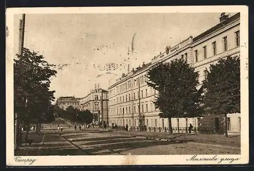 AK Belgrade, Rue Miloseva