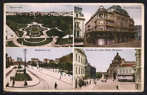 AK Belgrade, Ortspartien