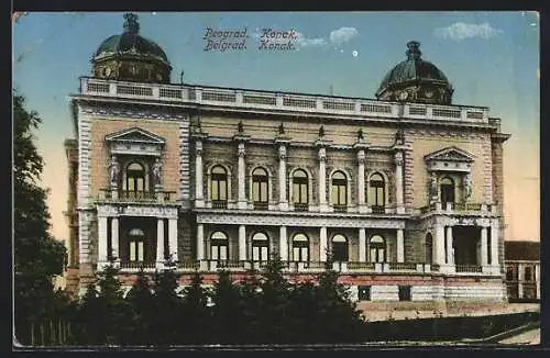 AK Belgrad, Konak