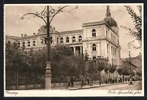 AK Beograd, le nouveau palais royal