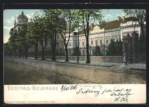 AK Belgrad, Le Palais du Roi