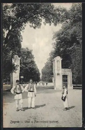 AK Zagreb, Ulaz u Maximirski perivoj