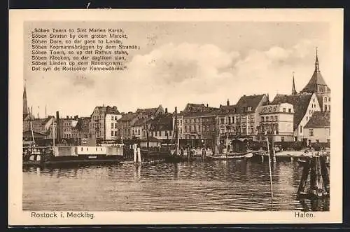 AK Rostock i. Mecklbg., Hafen mit Blick aufs Ufer