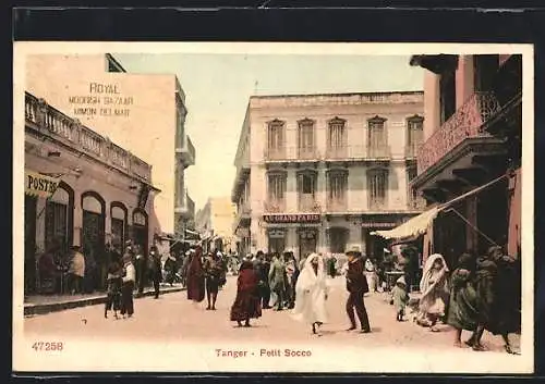 AK Tanger, Petit Socco