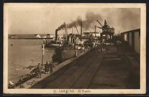 AK Larache, El Puerto