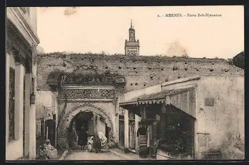 AK Meknès, Porte Bab-Djenaoua