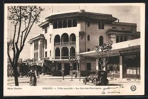 AK Meknès, Ville nouvelle, Les Services Municipaux