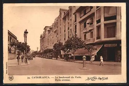 AK Casablanca, Le boulevard de Paris